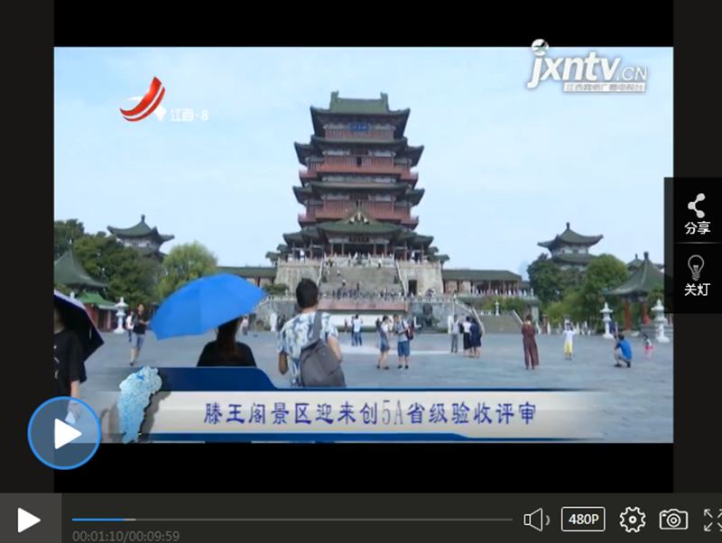 lALO-h8i280B_80Cpw_679_511_副本.png lALO-h8i280B_80Cpw_679_511_副本.png
