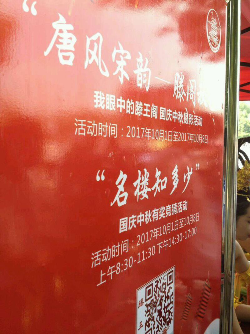 lADPBbCc1QQaCeLNBQDNA8A_960_1280_副本.jpg