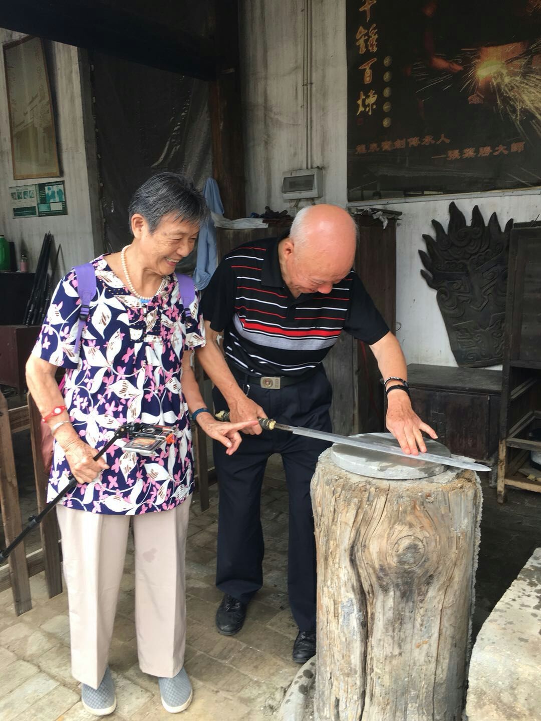 微信图片_20181010162653.jpg